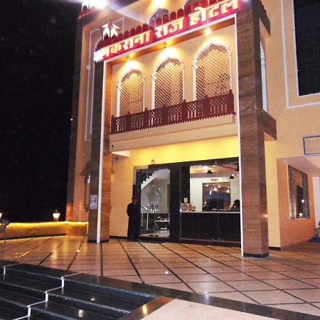 Makrana Raj Hotel Sikar Luaran gambar